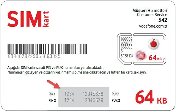 Номер пук. Puk код Moldcell. Пук код хонор 7. Babilon-m t Puk-код. АЗЕ ABB Pin Kodu.