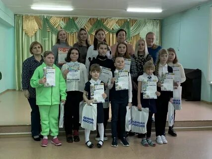 Школа искусств крайнева
