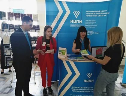 Центр ориентированный