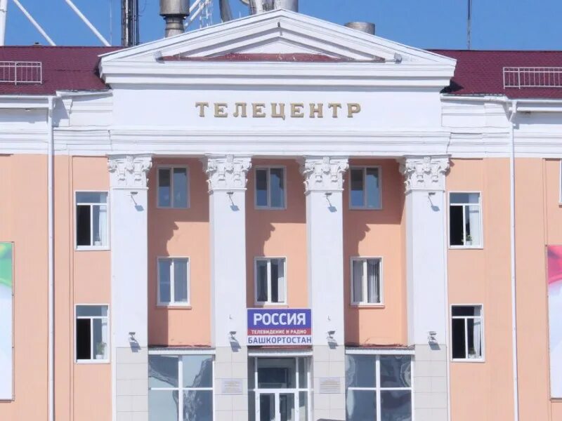 телевизионная башня томск. микрорайон телецентр томск. телевышка томск. партизанская 3 иркутск. микрорайон телецентр томск.