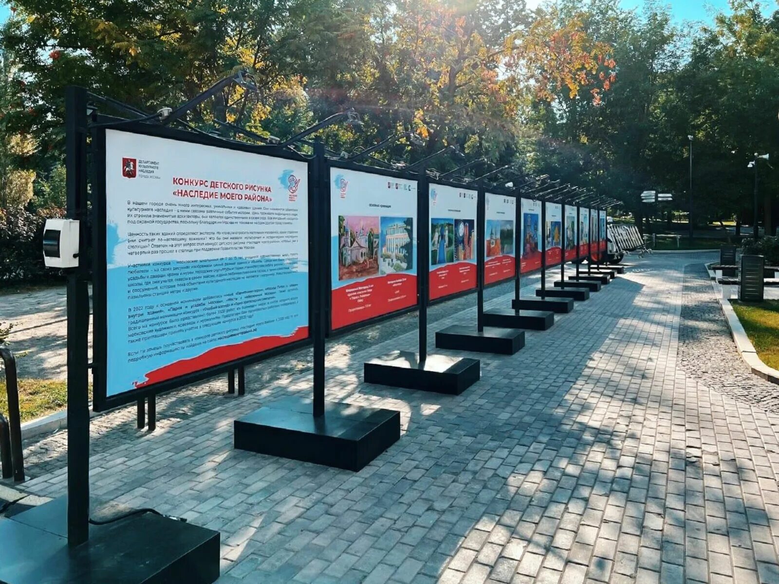 Сад имени баумана выставка. Сад баумана выставка. Парк баумана. Сад имени баумана москва. Сад баумана выставка.