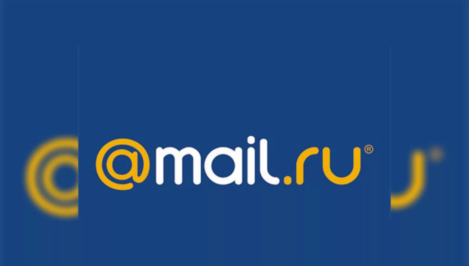 Issuer mail ru. Майл ру. Майл картинки. Логотип майл ру. Фото для почты майл.