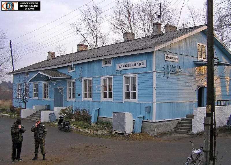 Карелия погран застава. Застава маткасельга карелия. Аптека лахденпохья. Лахденпохья карелия зимой. Город лахденпохья карелия зимой.