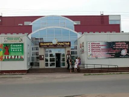 Планета запад