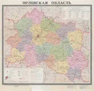 Ровеньки орловская область