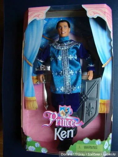 Кен принц 1997. Кен Маттел принц. Кен принц 90.