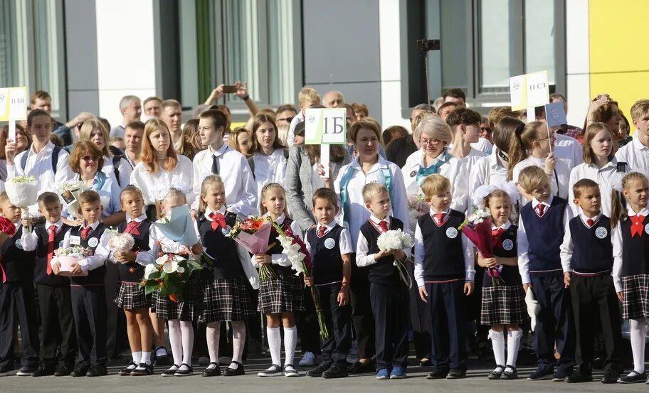 Школа 75 новосибирск. 219 Школа Новосибирск. Школа 2 Новосибирск. Гимназия 15 Новосибирск.