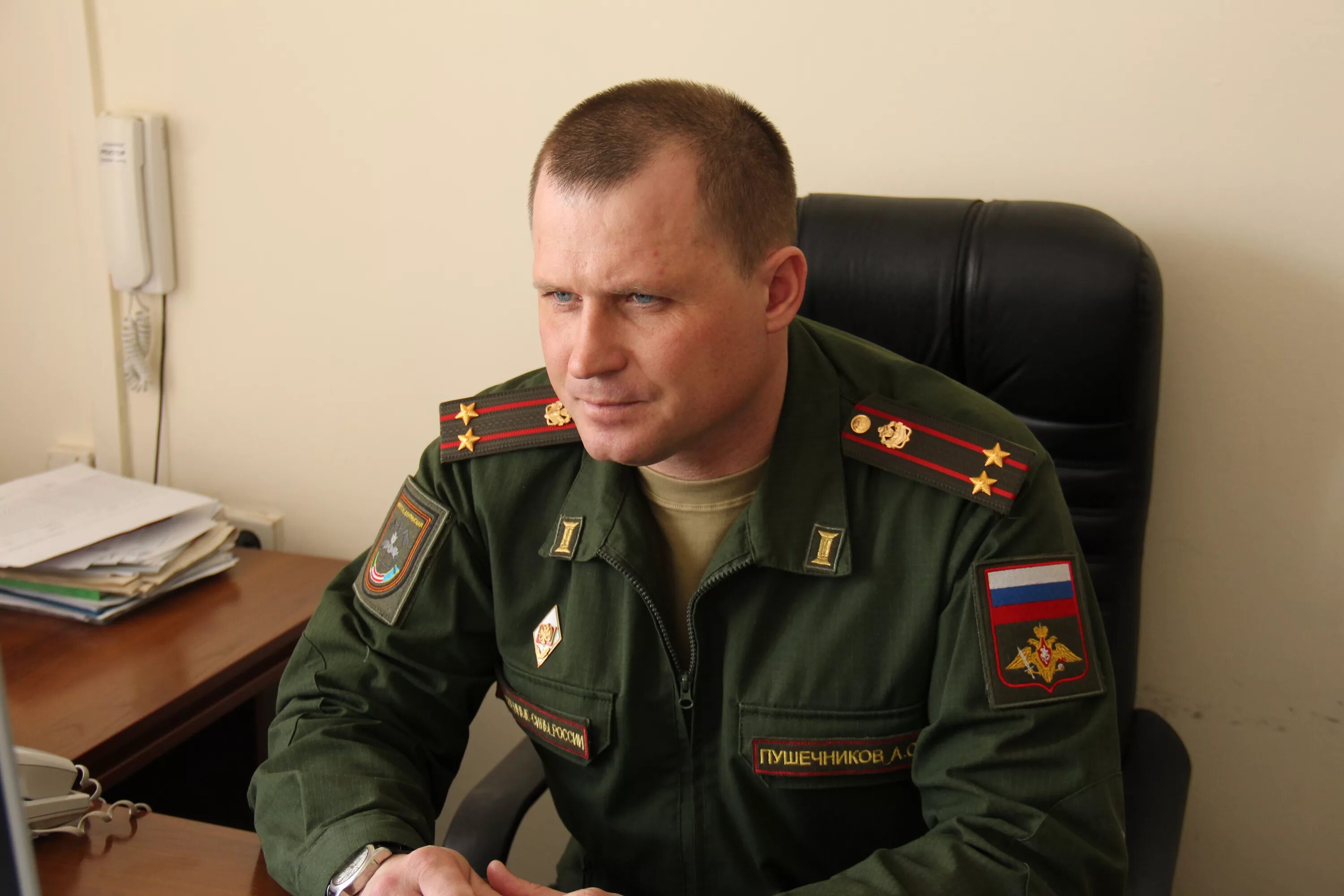 Пушечников. Пушечников. Пушечников. Пушечников. Пушечников.