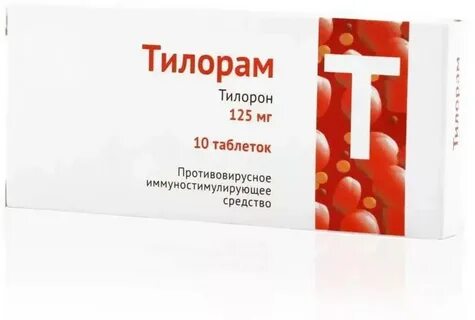 Тилорон сз инструкция по применению взрослым