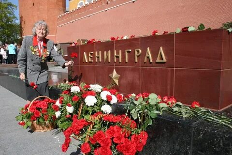 Город герой май