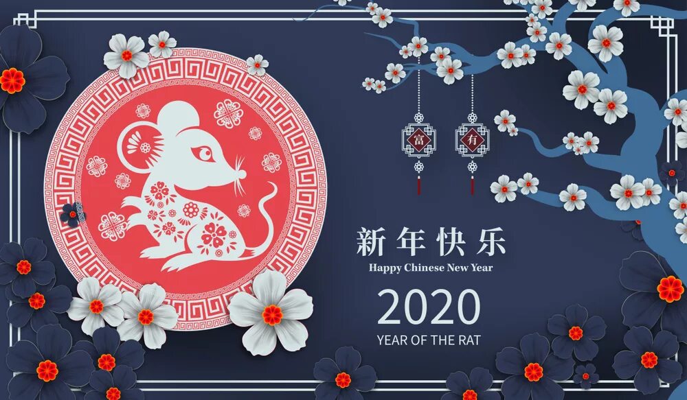 Китайский новый год. Китайский новый год в тайланде. Салют в китае. Китайские праздники. Праздник весны в китае.