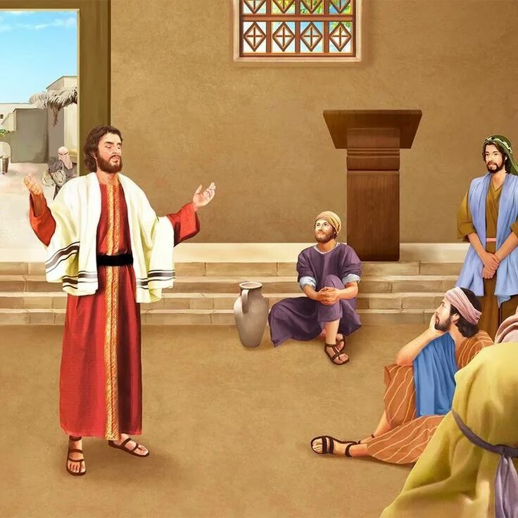 The Bible 2013 Pharisees. House of the Gospel.