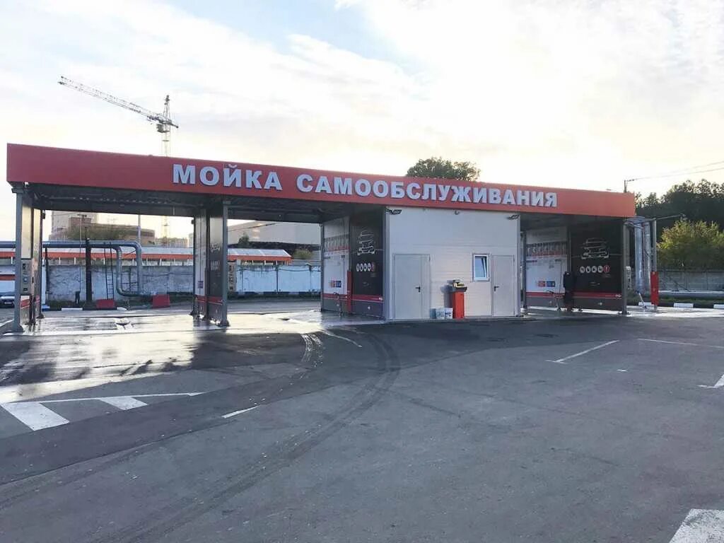 Автомойка самообслуживания. Открытый пост мойки самообслуживания. Открытие автомойки. Открылась мойка самообслуживания.