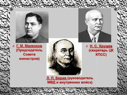 Тест кпсс
