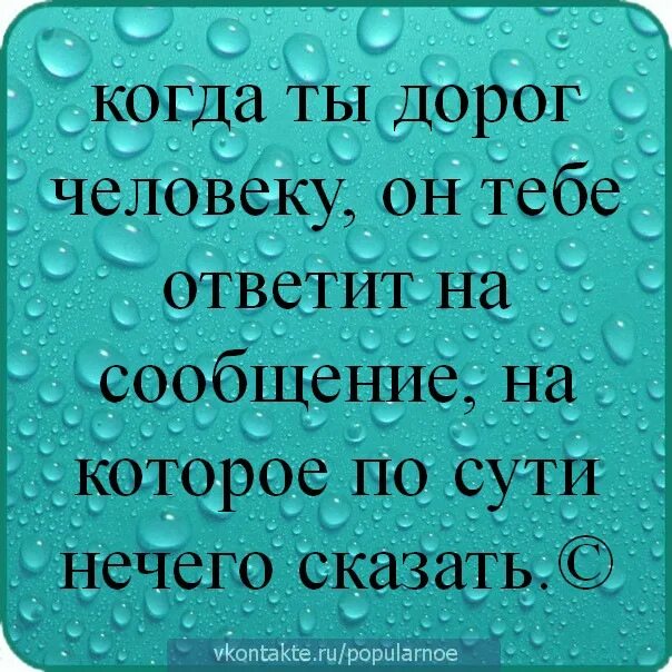 Просто нежные слова. Слова любимому. Теплые слова для любимого. Тёплые слва любимому человеку. Слова любимому человеку.