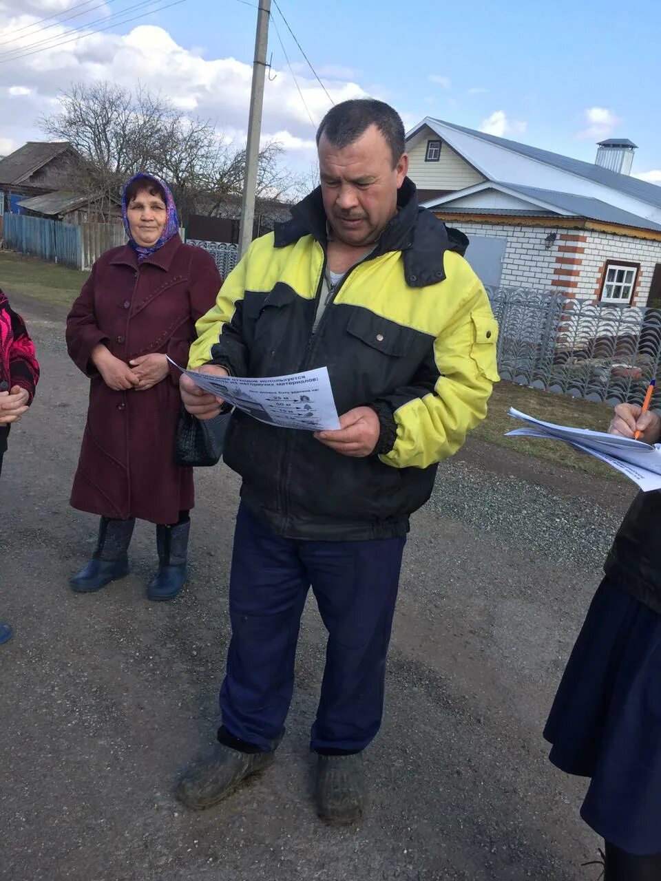 Проект школы ахпердино. Погода чувашия старое ахпердино. Старые ахпердино в старое батыревского. Погода чувашия старое ахпердино. Погода чувашия старое ахпердино.