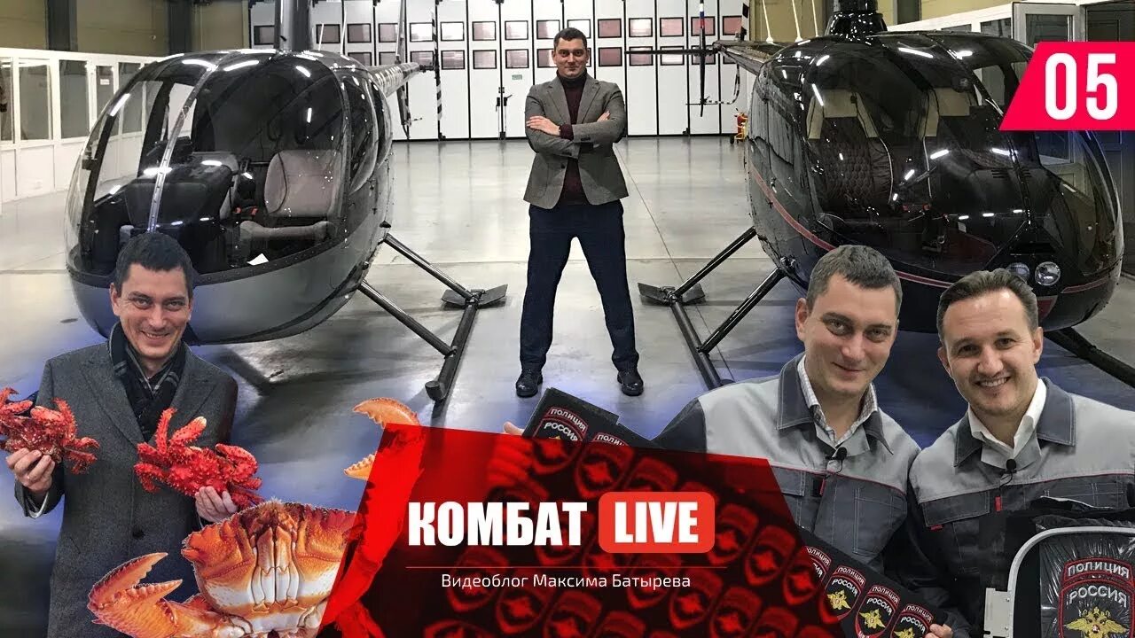 Live combat. Блокпост Ставрополь директор. Галетов Ставрополь блок пост.