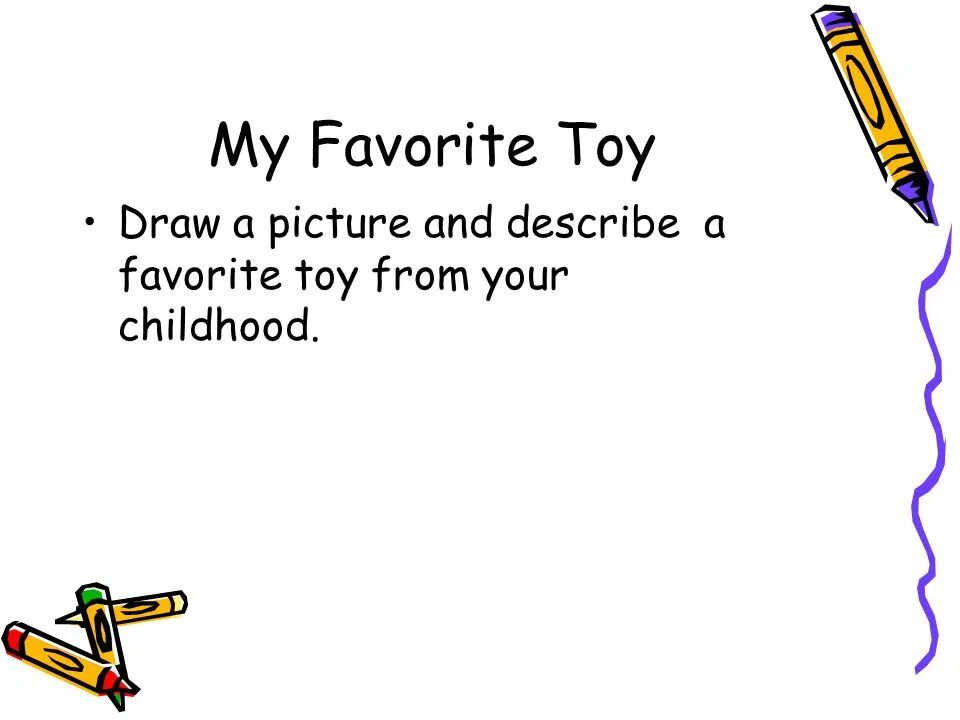 What toys are yours. My favourite toys 3 класс. my favourite toy 2 класс. what is your favourite toy 3 класс. my favourite toy is my 2 класс.