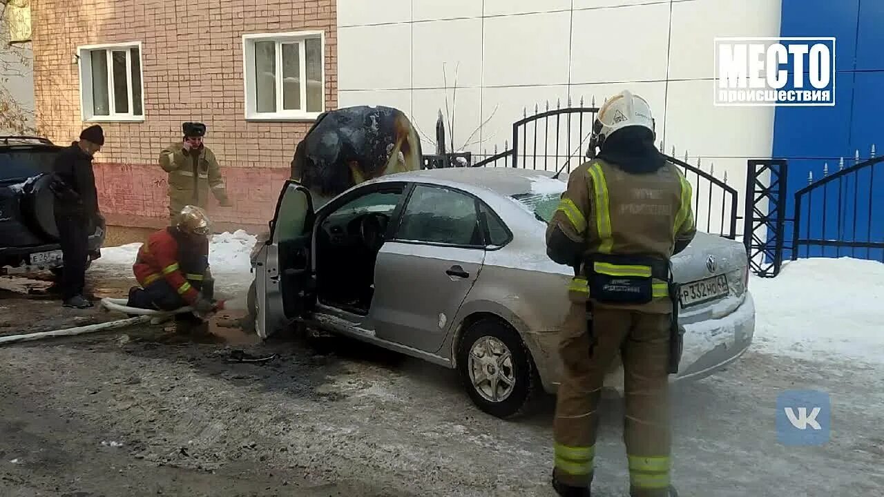 Новости кирова сегодня свежие события. Место происшествия Киров. Первоисточник Киров и Кировская область происшествия ДТП. Первоисточник Киров.