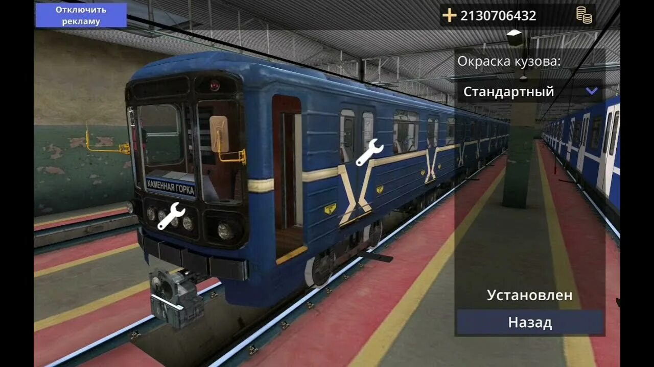 Minsk subway simulator 1.1 alpha 3. Симулятор Минского метро. Симулятор метро на андроид. Симулятор Минского метрополитена Автозаводская линия. Симулятор Минского метро последн.