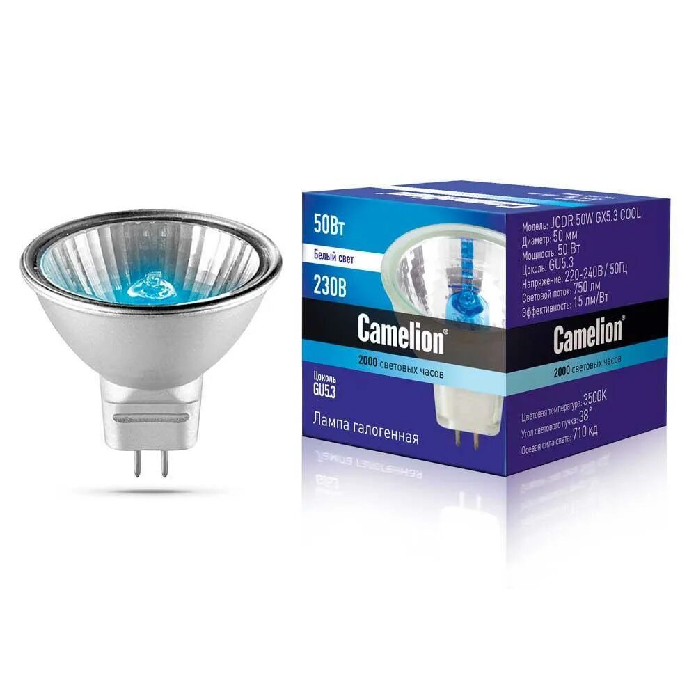 Лампа галогенная Camelion JCDR gu10 220v 35w. Лампа галоген. Camelion JCDR 35w 220v gu10 10/200. Лампа галоген gu10 50вт Camelion JCDR 220v3. Лампа галогенная gu5.3-JCDR(mr16)-35w-230v-CL Эра. Купить лампочку gu 5.3