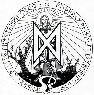 Руна мифология