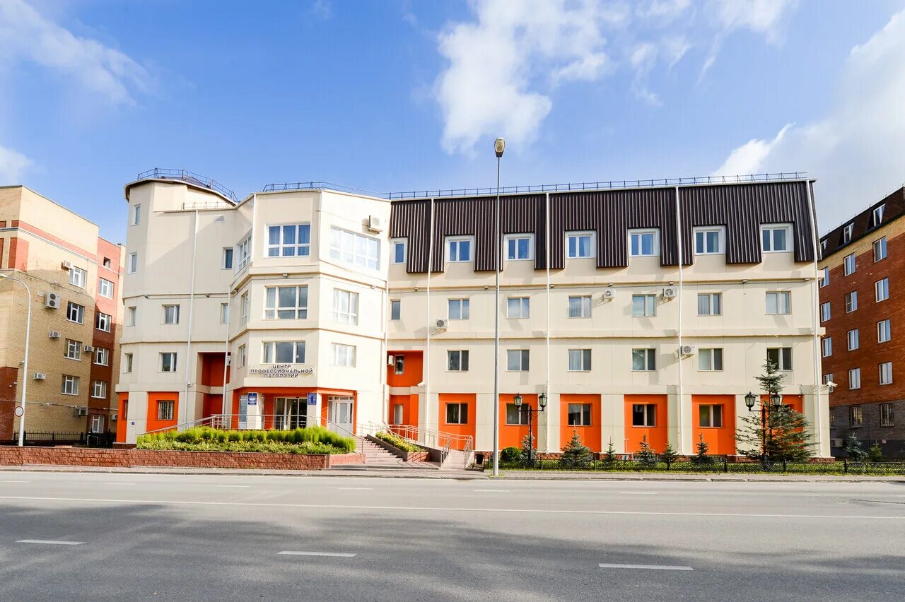 межрегионального центра профессиональной патологии. что такое профпатология в медицине. профпатология ханты-мансийск официальный сайт. отделение патологии новорожденных ханты-мансийск. профпатологическое отделение ханты мансийск.