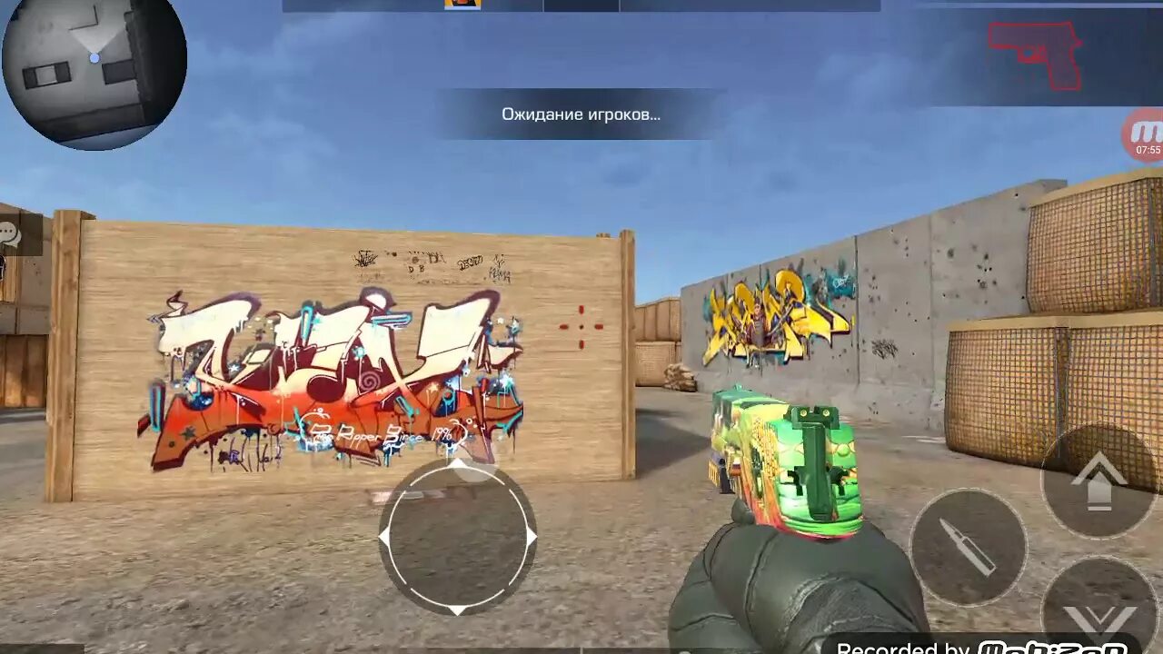 Крутой мувик стандофф 2. Скин петуха из standoff. Стендофф 2. Стендофф 2. Стандофф скин ж22 флок.