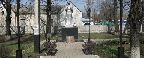 Очеретино днр на сегодня