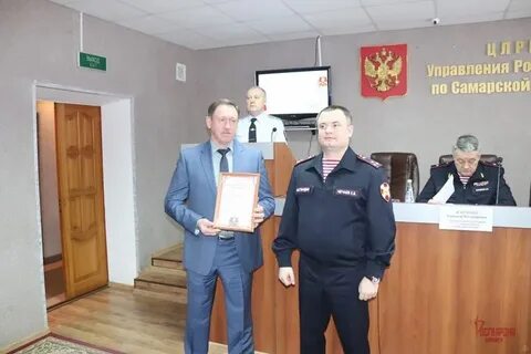 Лрр самара