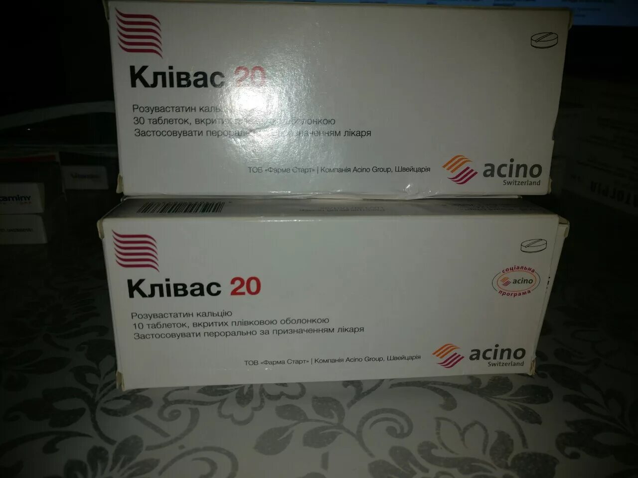 розувастатин вертекс 20 мг. розувастатин 10 мг ozon. розувастатин 20+10 мг. кливас 10мг. какой фирмы покупать розувастатин.