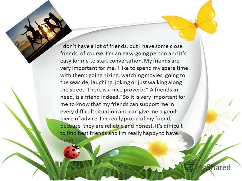 Closed friends. Close friends фото. Would rather would prefer упражнения. Close friends перевод. Friendly closing.