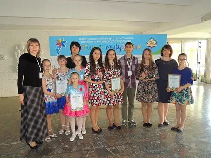 Новая школа зерноград