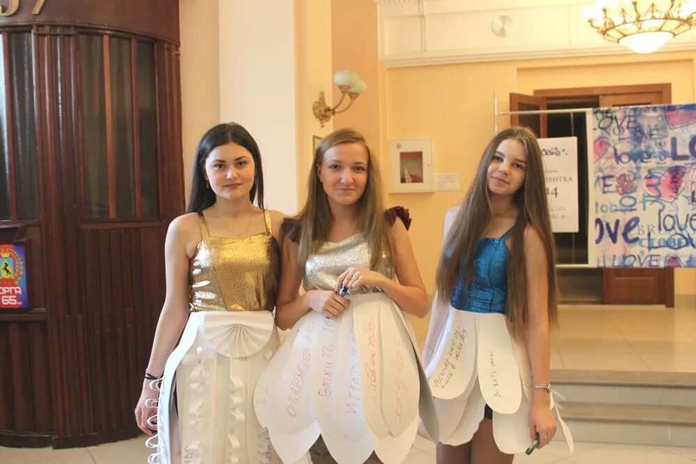 Юти тпу юрга. Молодые профессионалы архангельская область. Юргинский технологический институт (филиал) тпу. Тпу юрга. Юти тпу агаджанян.