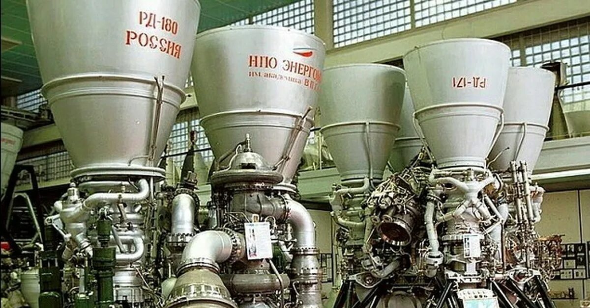 РД-181м. РД 180. РД 181 М двигатель. РД-180 атлас 3. Создание ракетных двигателей