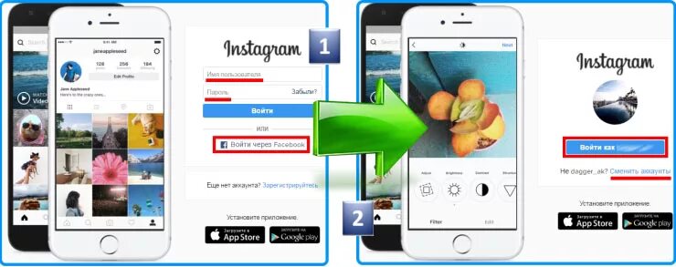 Зайти в Инстаграм через Фейсбук. Как зайти в Инстаграм через Фейсбук с телефона. Инстаграм войти. Вход в Инстаграмм фото. Как айфона зайти в инстаграм россии