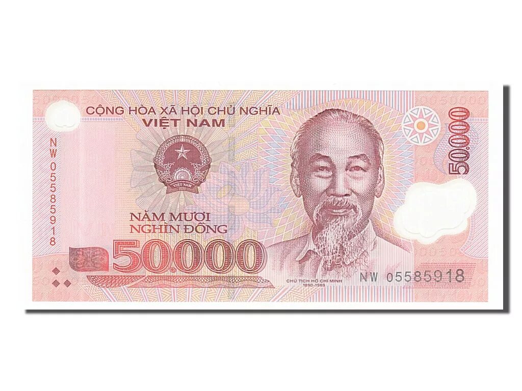 донги в рубли. купюры вьетнама. 10000 донгов в рублях на сегодня в россии. сколько донгов в рублях. сколько донгов в рублях.