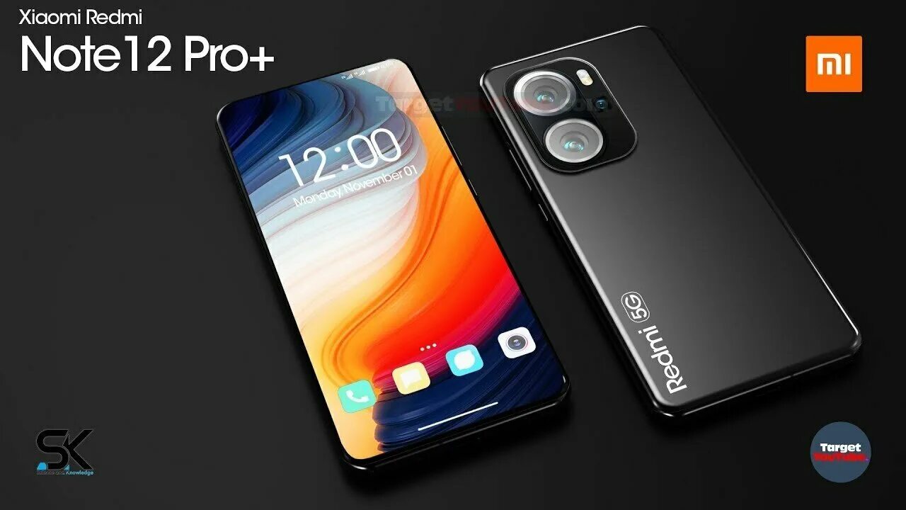 Редми note 12. Redmi Note 12. Mi Note 12 Pro. Redmi Note 12 Pro+. Redmi 12 Pro Plus.