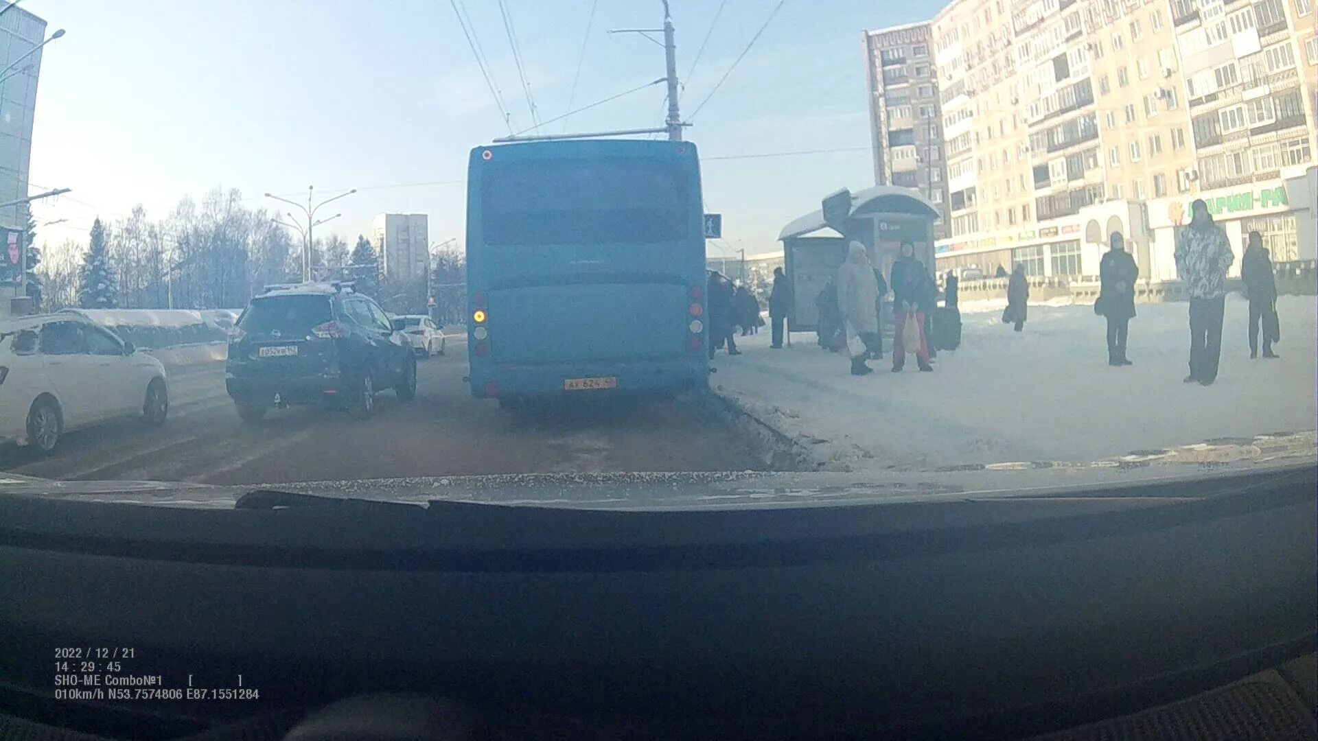 ДТП при перестроении. Авария автобуса Новокузнецк. 29 Декабря 2022.