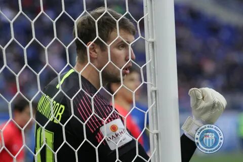 Дай ротор
