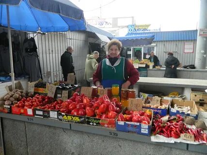 Г таганрог рынки