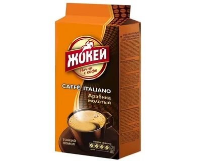Кофе жокей молотый