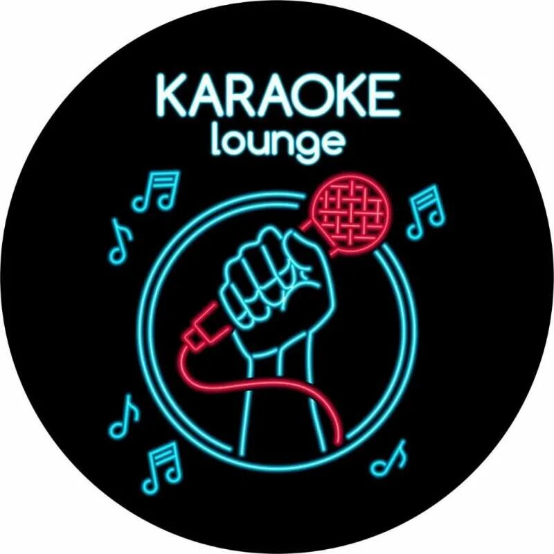 Караоке для компании спб. Karaoke Lounge. Караоке лаунж. Администратор караоке. Караоке лаунж Мурино.