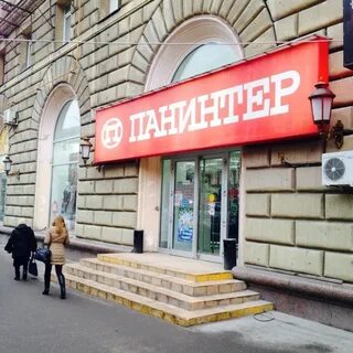 Алексеевский магазин москва