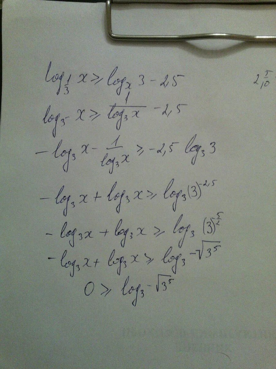 Log1 3 x 2 3 log. Неравенство log1/3 (2x+1)=-1. Log3 x 5 2log3 x-1. Log1/2 3x-1 log1/2 6x+8 решение. Графическое уравнение log1/2 x=x-3.
