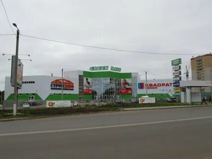 Тц грин хаус киров
