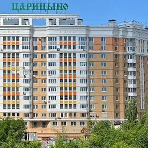 Царицыно 1 купить. Купить квартиру вторичке Царицыно.