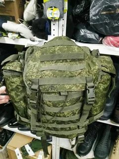 Товар 45