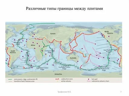 Границы плит чили
