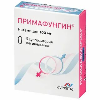 Примафунгин суппозитории отзывы